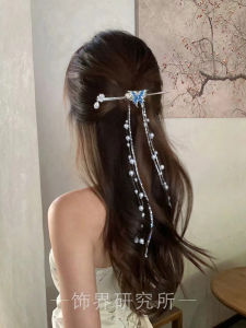 Blue Butterfly Hairpin Long Pearl Tassel Elegant Vintage Design Bridal Headwear Womens Fashion Hair Accessories