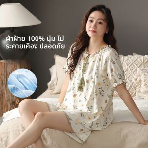 MiiOW | ชุดนอนผ้าฝ้ายลายดอกไม้สไตล์หวานสำหรับผู้หญิงในฤดูร้อน ชุดอยู่บ้านหลวมๆ หรูหรา ใส่กลางแจ้งได้ ชุดนอนผ้าฝ้ายแท้ MiiOW Cat Lady