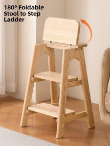 Thickened Solid Wood Ladder Stool Two-In-One Foldable Multi-Functional Home Portable Three-Step High Climbing Staircase