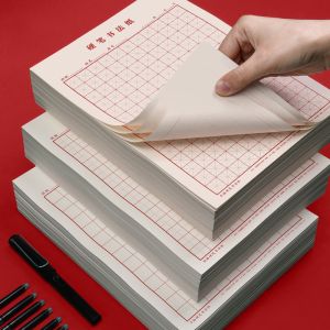 Bút Chì Luyện Chữ Hán Trang Giấy Luyện Chữ Hán Bút Chì Tập Viết Cho Người Lớn Và Học Sinh Tiểu Học