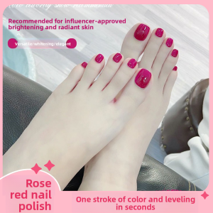 CHUBEISHI | Rose Red Nail Polish Gel Whitening