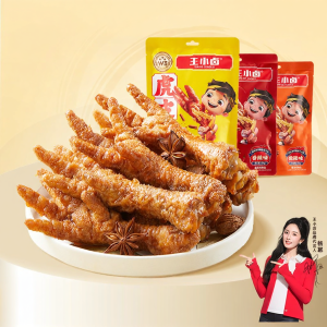 WANG XIAOLU | Halicooked Chicken Feet Ready-to-Eat Snack