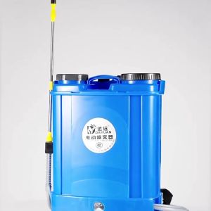 REAIM Agricultural Electric Sprayer Rechargeable Knapsack 16L/20L 2IN1 Auto&Manual Agriculture and Garden Power Tools
