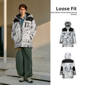 Semir | Thickened Waterproof Windproof Heating Down Jacket