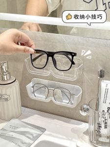 Glasses Storage Rack Bathroom Toilet Glasses Holder Bedside Hanging Glasses Storage Rack Wall Hanging Storage Box Shelf