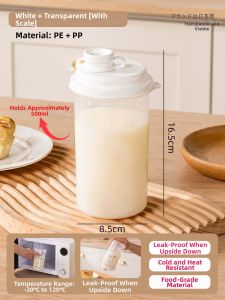 RNOCADA | Microwave-safe Durable Drinking Cup