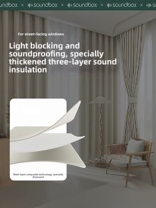 soundbox | Soundproof Noise Reduction Curtains