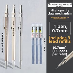 M&G | Constant Core Drawing 2B Automatic Pencil
