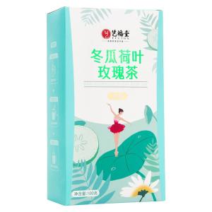 EFUTON TEA | Trà Thảo Mộc với Mướp Đắng Lá Sen Táo Đỏ Cánh Hoa Hồng Cúc Vàng và Đậu Đỏ