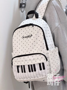 HUZIJIZAI | Korean Design All-matching Sweet and Cool School Backpack