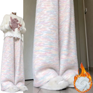 Womens Loose Knitted Fleece Lined Thickened Rainbow Rice Noodle Pants High Waist Long Pants Korean Style Casual Trousers