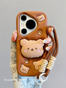 Creative Cartoon Cotton Bear Phone Case for Huawei Pura70pro+ New Model Silicone Soft Shell Mate70pro Female Style Lanyard Anti-Fall