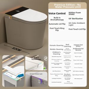 JOMOW | Automatic Compact Dual Flush Siphonic Toilet