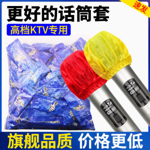 Wireless High-End Sponge Non-Woven Fabric Anti-Spray Cover Independent Packaging for KTV Microphone Protection Case Disposable
