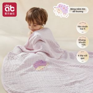 AIBEIDILA | Khăn Tắm Mùa Đông Mềm Mại Vải Muslin Cho Bé