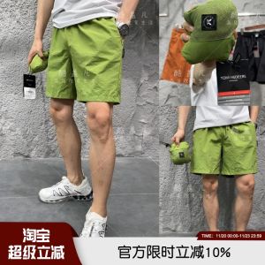 กางเกงขาสั้นเทรนด์ฤดูร้อนสำหรับผู้ชายและผู้หญิงแบบลำลองระบายอากาศได้ดีและน้ำหนักเบาพร้อมช่องเก็บของ กางเกงขายาวทรงตรงสีพื้นสำหรับเยาวชน