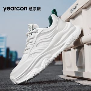 Yearcon Mens Running Shoes E51501035 Retro Trendy Thick Bottom Dad Sneakers Spring Summer Casual Walking Comfortable Footwear