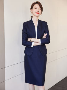 Elegant Professional Womens Suit Set High Quality Slimming Commute Workwear Ideal for Sales Office And Office Settings
