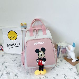 MGZ | Cartoon Student Backpack
