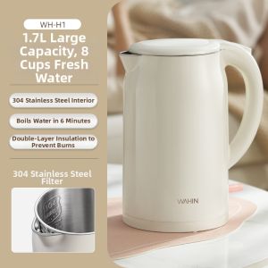 Midea | Large Capacity Insulation Electric Kettle