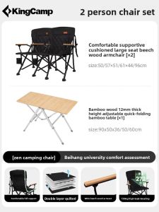 Kingcamp | Outdoor Foldable Chair Portable