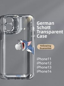 VORRYELL | Cartoon Design Protective Hard Shell For iPhone