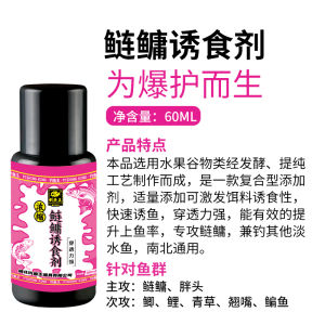 Fishing Aristichthysnobilis Little Spring Bait Cage Pole Rod Bait Holder Aristichthysnobilis Wire Group Special Exlosive Hook Spring Fishing Gear Fishing Accessories