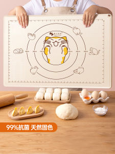 MAGIC KITCHEN | แผ่นรองกลิ้งแป้งซิลิโคนสำหรับอาหาร ความหนา