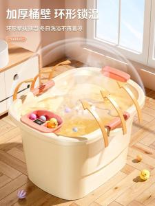 Large Size Bath Tub for Babies And Children round Shape Plastic Bathtub Suitable for Sitting Baby Pool Home Use Kids Bath Basin