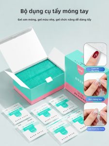 CHUBEISHI | Gói Dung Dịch Tẩy Sơn Móng Tay Nhẹ Nhàng