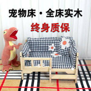 เตียงเลี้ยงสุนัขทรงไม้แท้สำหรับฤดูหนาว รองรับน้ำหนักได้ถึง 25 กก. สำหรับสุนัขและแมว เตียงทรงม้าเทดี บีชีย์ คอกาจิ