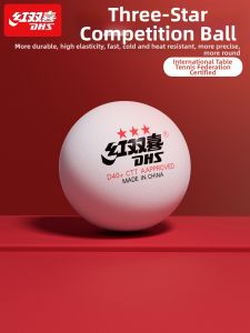 DHS | Competition and Professional Training Ping Pong Ball D40+