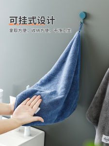 Khăn Lau Tay Treo Dày Thấm Hút Nhanh Khô Dùng Trong Gia Đình Khăn Lau Tay Treo Trong Nhà Bếp Phòng Tắm Phòng Khách