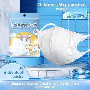 WANBAOLV | Infant and Toddler Specialized Breathable Face Mask