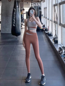 High Waisted Tight Honey Peach Lift Yoga Pants For Running Training