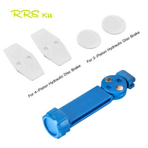 RRSkit Bicycle Hydraulic Disc Brake Piston Reset Tool Non-Destructive Bicycle Carbon Steel Piston Repair Tool For 2/4 Piston