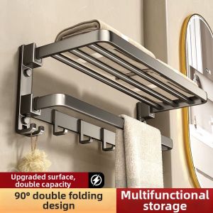 Hole-free Multifunctional Towel Rack