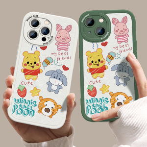 Phone Case Vivo V25 5G V25e Vivo Y22 Y22S Vivo Y35 Y77 5G vivov25 vivoy22 vivoy35 Slim Skin Feeling Cartoon Leather Back Casing Soft Silicone PU Leather Cover Phone Case