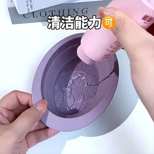 Chậu gấp gọn mini bằng silicol Bát làm sạch cọ trang điểm FeradoI Phong cách Hàn Quốc Đơn giản dành cho nữ / bé gái