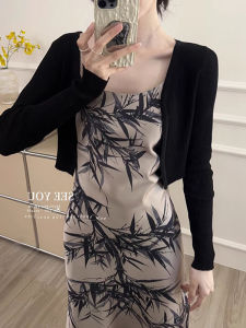 Sun Protection Knit Cardigan Thin Womens Suspender Dress Outerwear Cover-up Summer Shawl French Small Waistcoat Short Coat