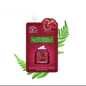 DELEAF POMEGRANATE & THANAKA MOISTURIZINGE