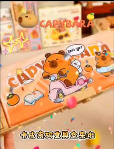【COD】Capybara Multifunctional Pencil Case With Password Lock For Elementary Capacity Upgrade