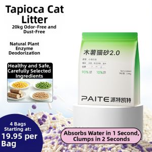 PAITEKAITE | Blue Flower Scented Odor Control Dust Suppression Cat Litter 10kg