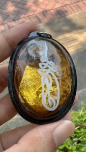 รกเครื่องรางมีคุณวิเศษ ให้โชคลาภ ค้าขายร่ำรวย กับผู้ครองตามความเชื่อโบราณ