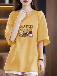 SUSHOUWANGE | Turmeric Color Loose Oversized Casual T-Shirt