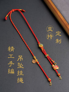 Handmade New Year Pendant Necklace Rope Red Eight Strand Woven Gold Lock Compass Rope Braid Red Rope Jewelry Accessory