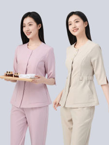 MUSIFAN | Premium Beauty Salon Work Uniform Set