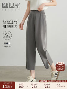Gray Casual Thin Suit Pants for Women Commute Eighteen Pants Polyester Fiber Natural Waist Slim Fit Style Simple Design
