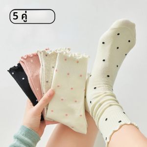 ถุงเท้ากลางน่องอินเทรนด์ฤดูใบไม้ร่วง 5 คู่ - ถุงเท้ากีฬาลายจุดลําลองสําหรับผู้หญิง