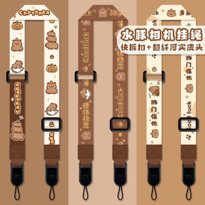 Capabala Camera Lanyard Polaroid DSLR Camera Shoulder Strap Crossbody Strap Rope Special Strap Halterneck